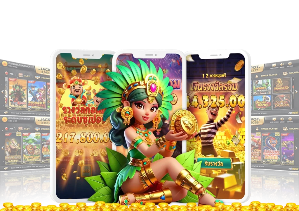 มีตังค์24hr