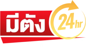 meetang24hrz.org