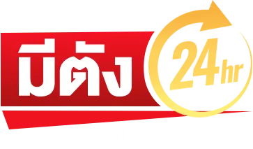 meetang24hrz.org